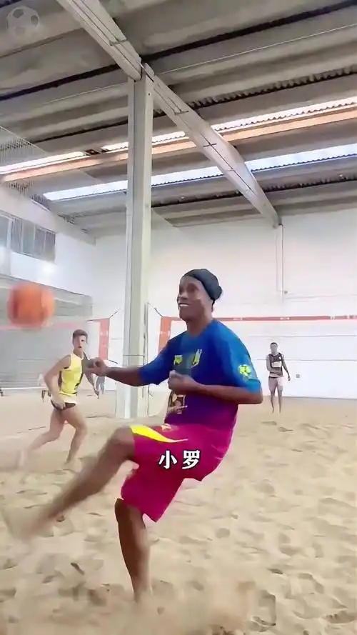 受到了中国