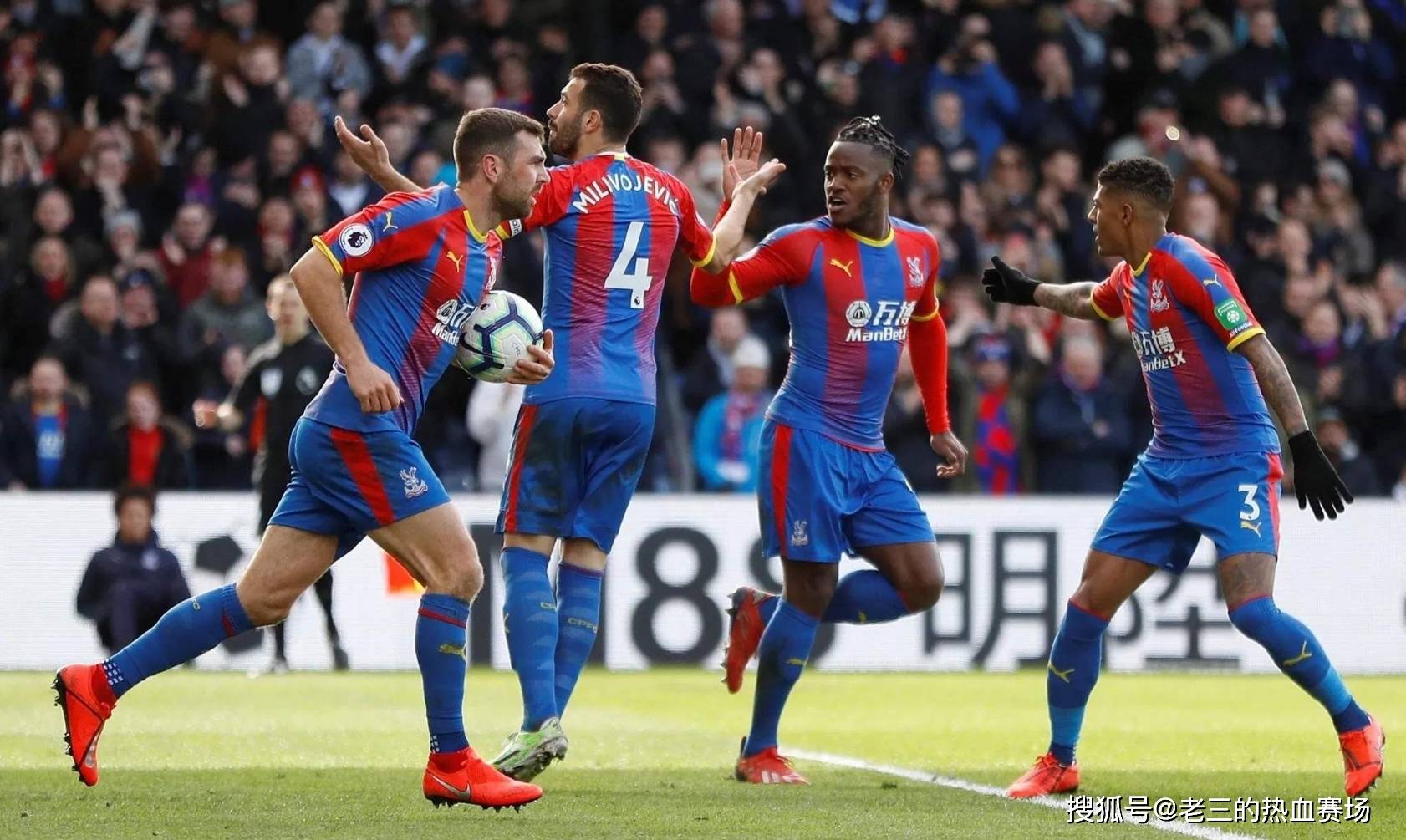 也见证了意 也见证了意